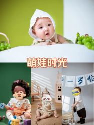 -憨大叔儿童摄影(义乌店)