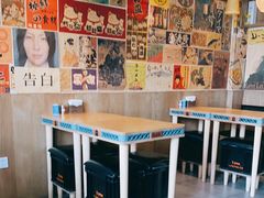 -有喜屋·烧鸟·居酒屋(三钢里店)