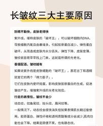 点击看大图 -玛莲朵·海菲秀冰珀科