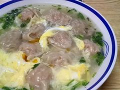 -海清宁记大馅云吞