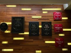-广州柏悦酒店·悦景轩·粤菜餐厅