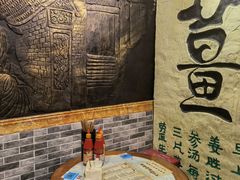 -双喜老铺(人民广场店)