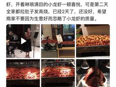 -新发展亚太JW万豪酒店·福苑咖啡厅