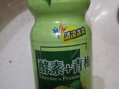 妙恋孝素加青梅-惠宾饭庄(中山路店)