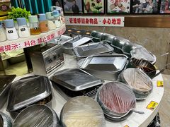 -草原饭店火锅