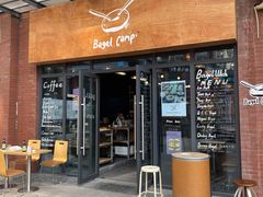 -Bagel Camp爵士贝果店