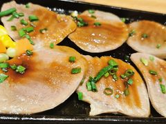 烤牛舌-万鱼亭 日本料理(无锡香山名园店)