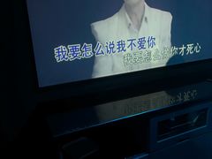 -音乐派KTV(东坡印象水街店)