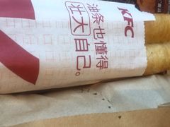 -肯德基(湾畔店)