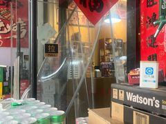-蜀川川破店·江湖菜·烧烤(北京首店)