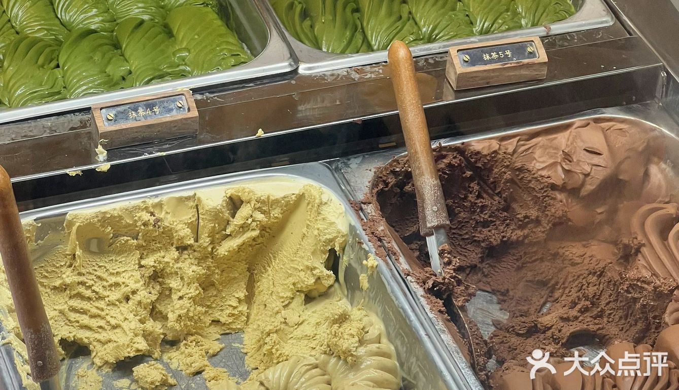 南山后海｜九十葉·抹茶