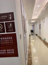 -顺德壹加壹美容医院