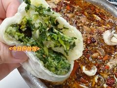 -黑皮酸菜鱼(三山街店)