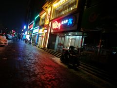 门面-田老师红烧肉(回龙观二店)