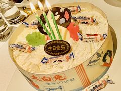 -八喜冰淇淋蛋糕(富国店)