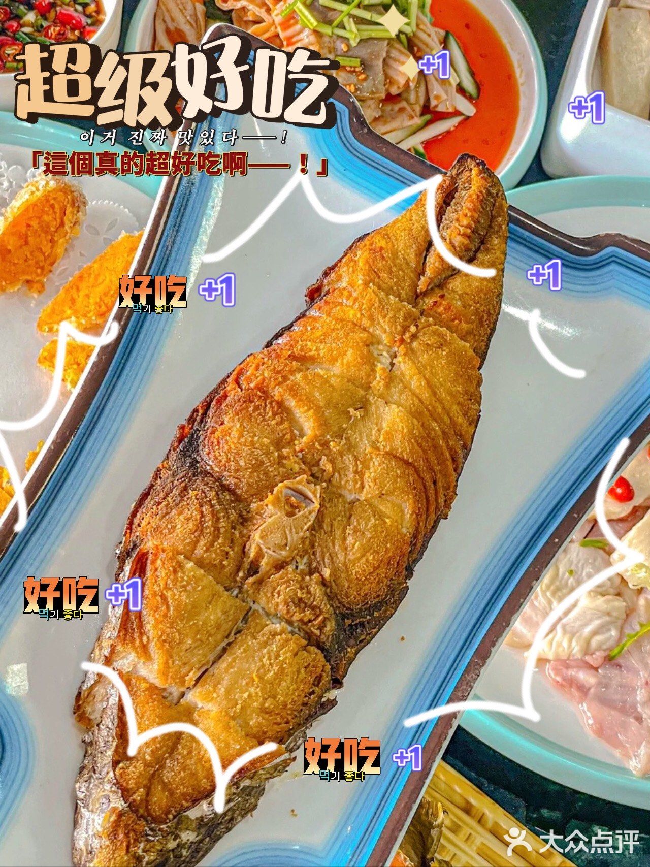 据说三亚的杨康都来过这家椰子鸡火锅❗️