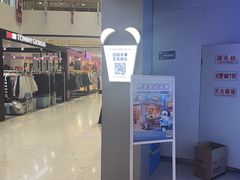 -茶百道(大兴绿地缤纷城店)