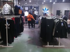 -五环Outlets(高新工厂店)