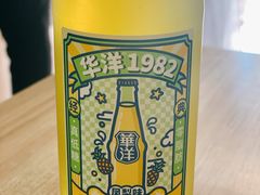 -禄源饭店