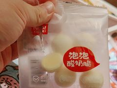 -西贝(六里桥旗舰店)
