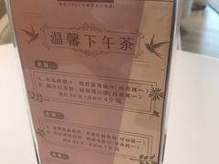 -MEET缘燕窝甜品&Tang's cake(华润万象城店)