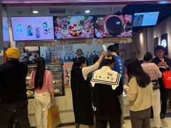 -DQ·蛋糕·冰淇淋(苏州中心店)