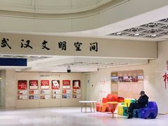 -黄浦路(地铁站)