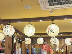 -鸟鹏烧鸟居酒屋(仁恒梦中心店)