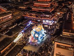 -豫园