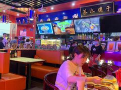 大堂-宝葫芦西北茶食铺(万达店)