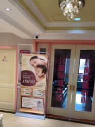 -北京俪婴妇产医院(朝阳大悦城店)