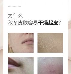 点击看大图 -芳朵美容养生SPA