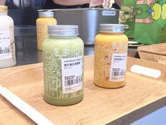 -野萃山·潮汕厚果汁(十亩地店)