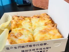 榴莲起司厚吐司-阿信厚吐司(曾厝垵店)