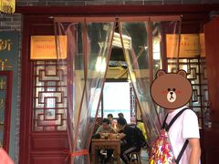 门面-澄城水盆羊肉店(永兴坊店)
