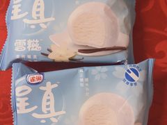 -大桥道食品商店(咸阳路店)