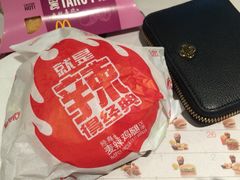 麦当劳(西湖银泰店)-麦当劳(杭州西湖银泰百货店)