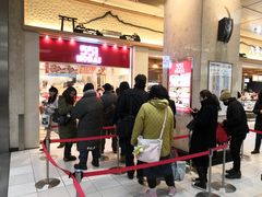 门面-551蓬莱(JR京都駅店)