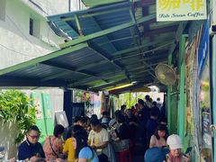 -多春茶室