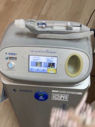 -深圳米兰柏羽医疗美容医院