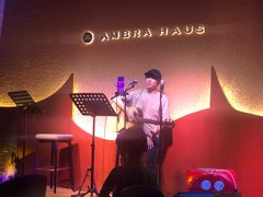 -Ambra Haus琥珀屋精酿餐厅(宝山店)