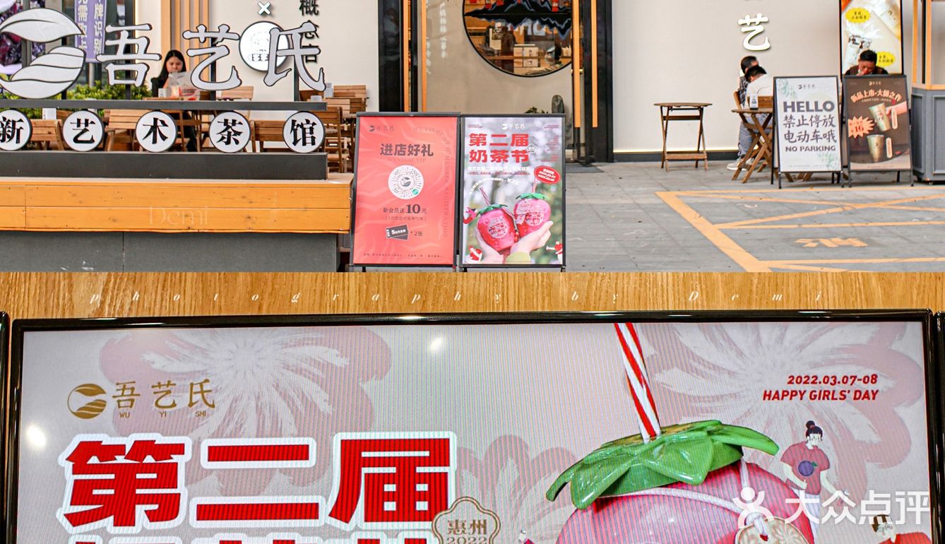 【创意草莓胖胖杯🍓来啦！优惠上线冲啊‼️】