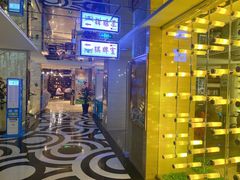 -果裹水汇(帅府店)