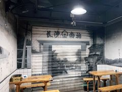 -胡犇嗲单车烧烤(坡子街店)
