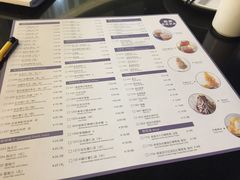 菜单-鹿港小镇(西单大悦城店)