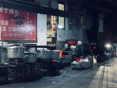 大堂-刚子蹄花(总店)