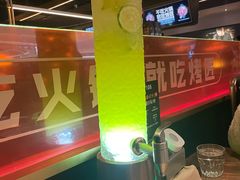 -烤匠麻辣烤鱼(万象城店)