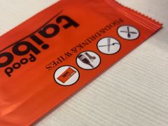 -甘记水煎包(文昌祠路店)