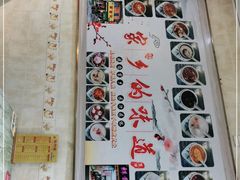 -鲜甜阁·甜品小吃(七星路店)