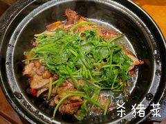 -凤凰山斑鱼馆(恭城店)